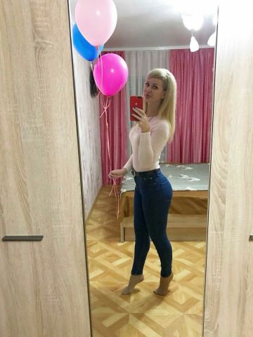 Анастасия Галактика