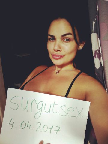 Габриэлла Славянка